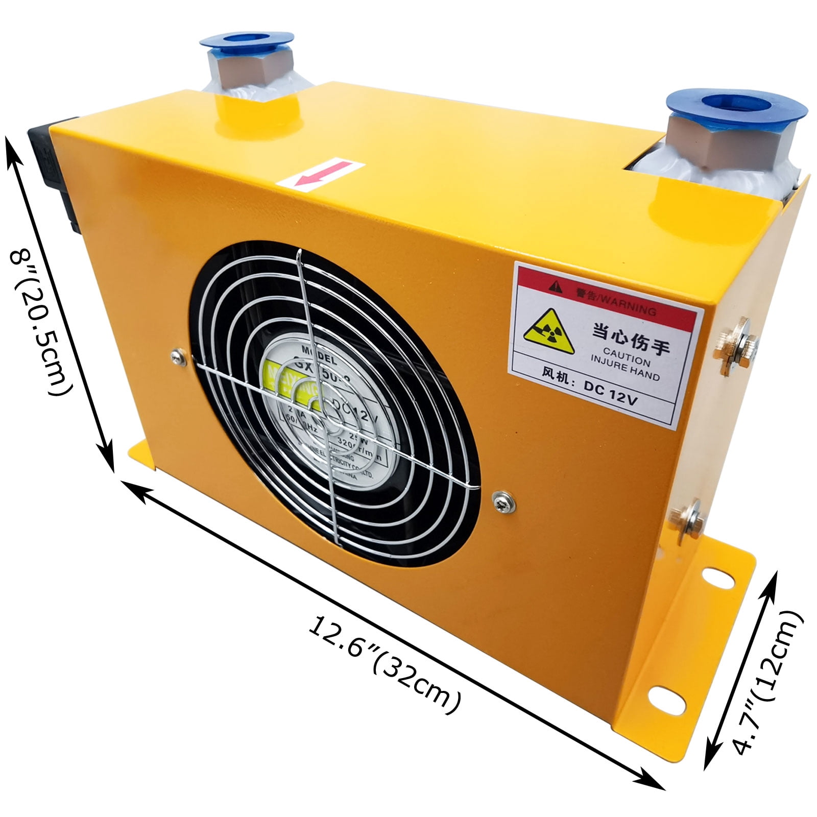 Hydraulic Air Cooled Radiator Air Cooling Oil Cooling Machine 60L/MIN DC12V