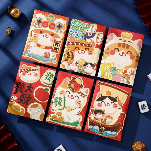 serony 6 Spring Festival cartoon red envelopes