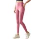 thumbnail image 2 of Pantalones deportivos casuales de cintura alta para mujer, con efecto lifting y medias de seda., 2 of 3