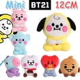 thumbnail image 1 of Mini muñeca Kawaii BTS de 12-24cm, almohada Bt21, oveja de peluche de dibujos animados, Koala, personaje, galleta, pequeño perro amarillo, colgante de peluche, regalos para seguidores, 1 of 1