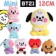 thumbnail image 1 of Mini muñeca Kawaii BTS de 12-24cm, almohada Bt21, oveja de peluche de dibujos animados, Koala, personaje, galleta, pequeño perro amarillo, colgante de peluche, regalos para seguidores, 1 of 1
