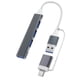 thumbnail image 1 of Adaptador Usb C a Usb Mini Tipo-C Expansión Del Hub, 4 Puertos Usb 3.0 Hub, 2.0 Hub, Estación de Adaptador de Tipo C, Tipo-C Divisor de Aluminio Usb Hub 3.0, 1 of 7