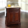 thumbnail image 2 of Pemberly Row Natural Wood Top Portable Kitchen Island in Mahogany, 2 of 7