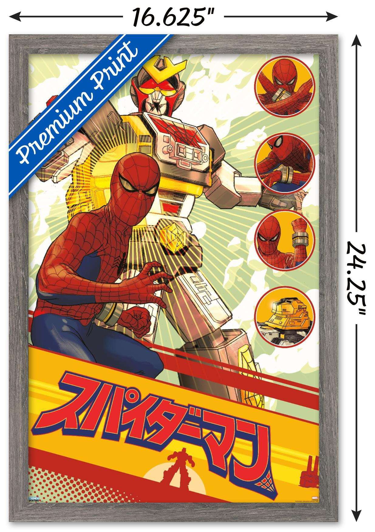 Marvel Comics TV - Japanese Spider-Man - Leopardon Sword Wall Poster, 14.725" x 22.375", Framed