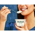 thumbnail image 2 of Chobani Non-Fat Greek Yogurt Plain 5.3 oz Cup, 2 of 12