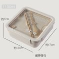 thumbnail image 1 of Caja bento de paja de trigo de estilo japonés, juego de fiambrera portátil para estudiantes, se puede calentar con horno de microondas, fiambrera dividida para trabajadores de oficina Zefei Wu 9024735103554, 1 of 2