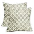 thumbnail image 1 of Juego de 2 Fundas de Almohada con Estampado Floral de 45 X 45 cm, con Estampado Vintage de Flores., 1 of 5