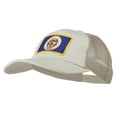 thumbnail image 2 of Big Mesh State Minnesota Patch Cap - Putty Beige XL-3XL, 2 of 5