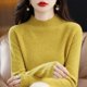 thumbnail image 2 of 100% Merino Wool Cashmere Sweater Women Knitted Sweater Turtleneck Long Sleeve Pullovers Autumn Winter Clothing Warm Jumper Tops, 2 of 5
