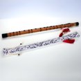 thumbnail image 4 of Minkissy Recorder Flute Case Multi Cotton Scratch-Proof Travel 1Set, 4 of 8