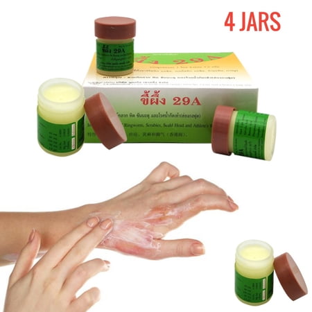 Skinlastics Natural Aid For Scabies, Itch, [R] ingworm, [H] erpes - Herbal, - Fast Acting (4 Jars x 7.5g each)