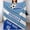Uruguay, variant on Custom Blanket for Bed Fans Gift Soccer City Winter Summer Fleece Throw Blankets Personalized Name & Number, 40"x50", 50"x60", 70"x80" A1