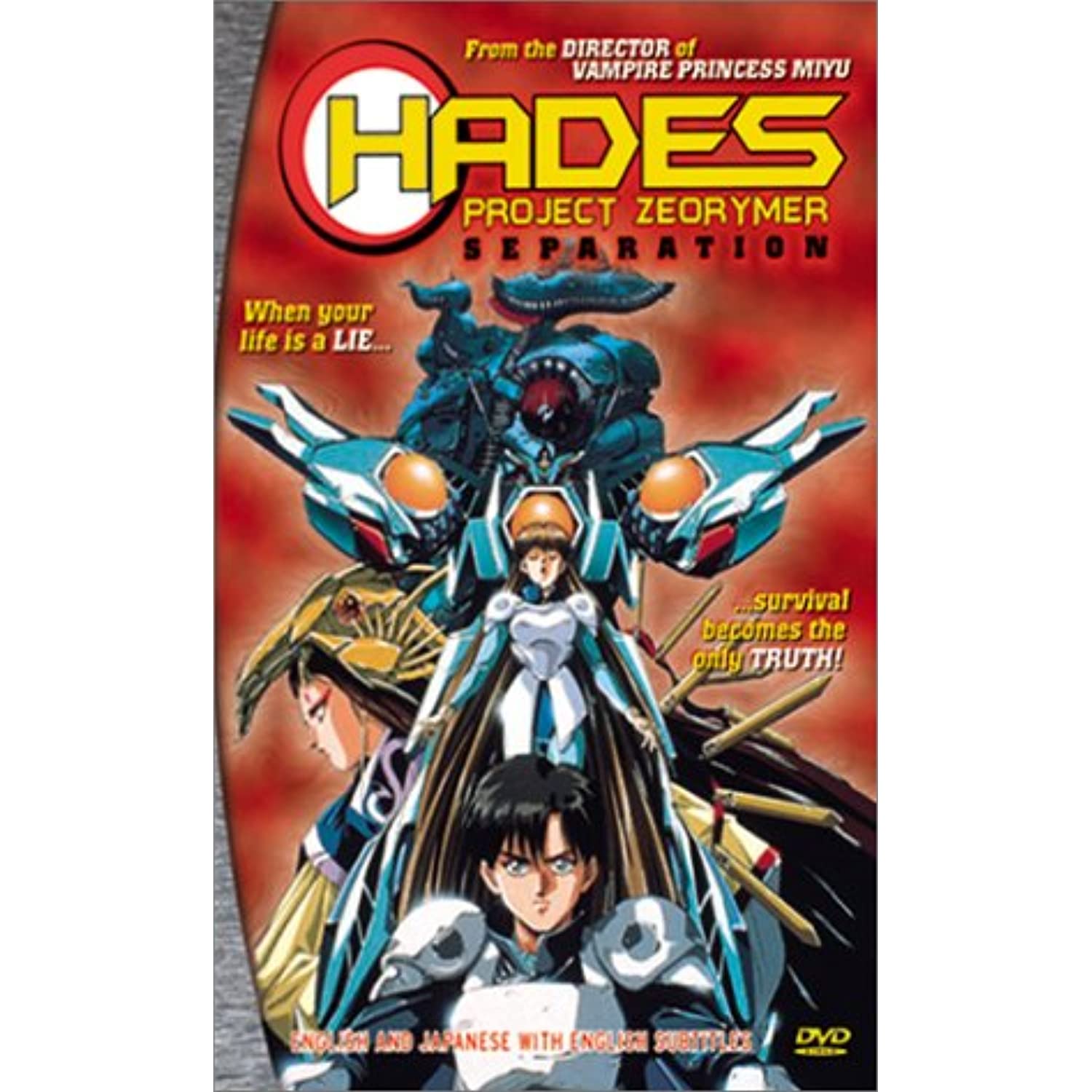 Hades Project Zeorymer Separation