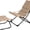 Brown, variant on Danniu Heavy-Duty Outdoor Chaise Lounge Chair, Reclining Folding Camping Chair with Removable Footrest, All-Weather Portable Patio Furniture for Poolside, Beach, Lawn, Indoor Outdoor Use, Brown