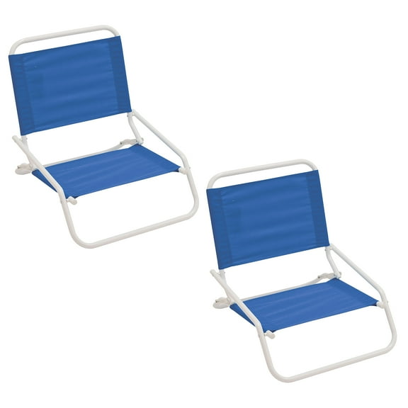 Rio Brands 2-Pack Wave 1-Position Beach Folding Sand Chair, Polyester, Pacific Blue