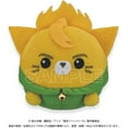 thumbnail image 2 of Tokyo Revengers: Nyankorozu Takemichi Hanagaki, 2 of 2