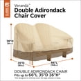 thumbnail image 5 of Classic Accessories Veranda Water-Resistant 66 Inch Double Adirondack Chair Cover, 5 of 15