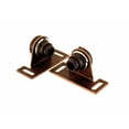 thumbnail image 2 of JR Products 70305 - Black Aluminium Cabinet Bull Dog Catch Set, 2 of 2