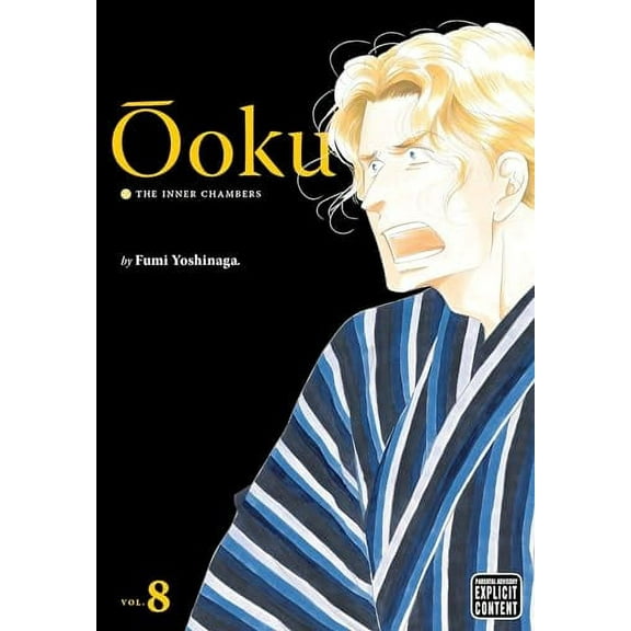 Pre-Owned Ôoku: The Inner Chambers, Vol. 8 (Paperback) 1421554828 9781421554822