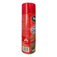 thumbnail image 3 of Limpiador Prestone Espuma Miltipropósitos 548 ml, 3 of 4