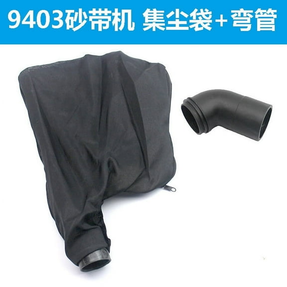 1 Set Woodworking Dust Collector Bag With Elbow Fitting Heavy Duty Reusable Dust Bag For Belt Sanders Keeps Work Area Clean
