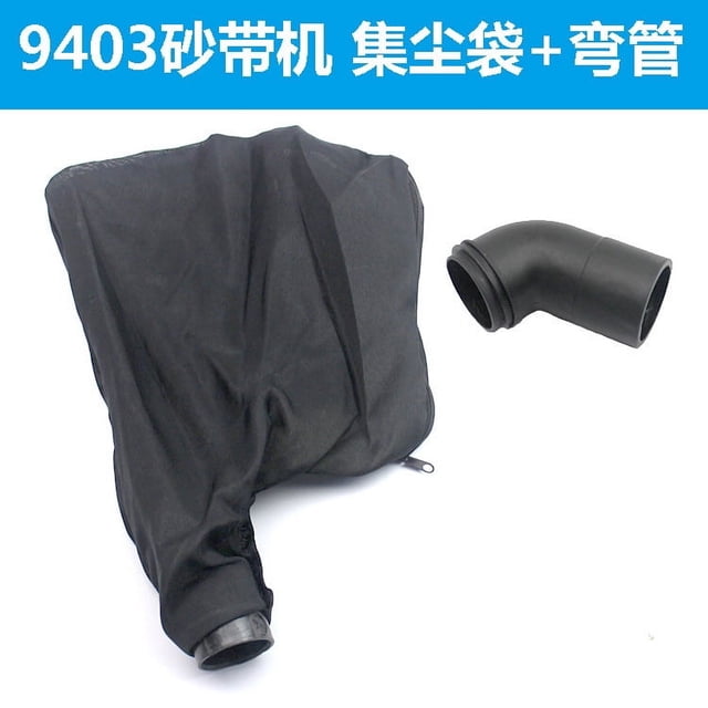 KAKOWELY Sac à Poussière pour Ponceuse à Ceinture 1 Ensemble Sac de Collecte de Poussière pour Menuiserie avec Coudières Réutilisables Système de Collecte de Poussière Robuste pour Ponceuses à Ceinture