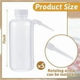 thumbnail image 3 of 5 Pieces Communion Cup Filler No Drip Squeeze Bottle Communion Juice Dispenser with Side Straw Church Bottle 17 Oz, 3 of 7