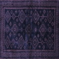 thumbnail image 1 of Ahgly Company Indoor Square Persian Blue Traditional Area Rugs, 3' Square, 1 of 4