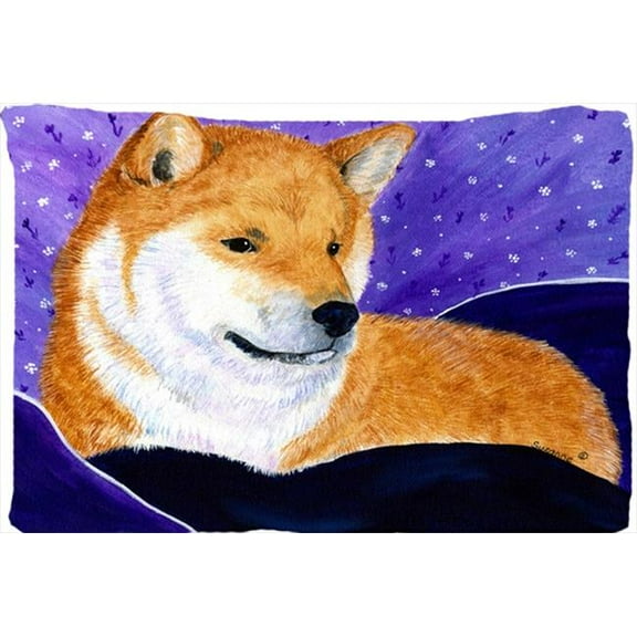 20.5 x 30 in. Shiba Inu Moisture Wicking Fabric Standard Pillowcase