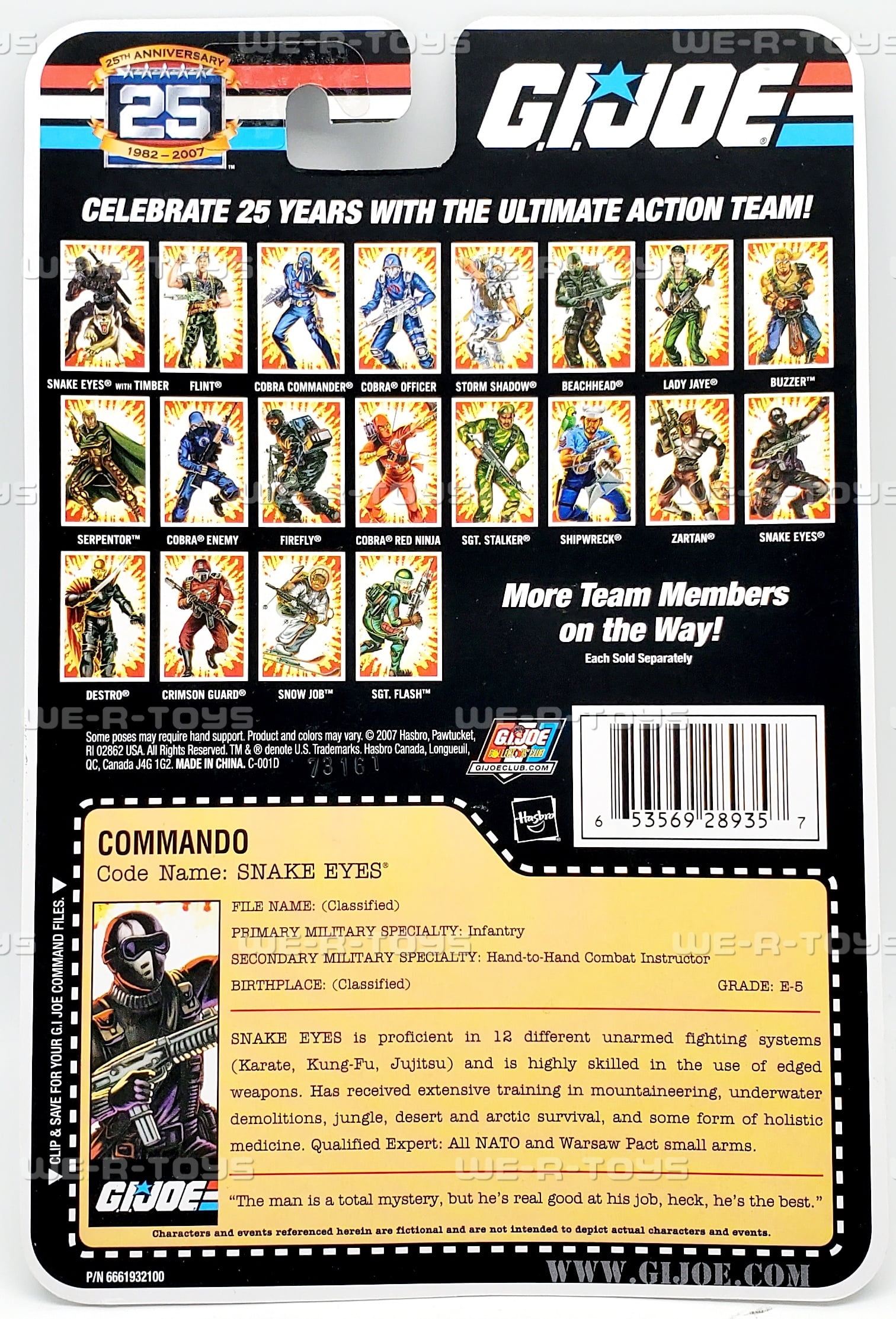 GIジョー★GI JOE★￼アドベンチャーチーム★ハズブロ★復刻版★2007年 Yr 2007 GI JOE The Adventure Team 8