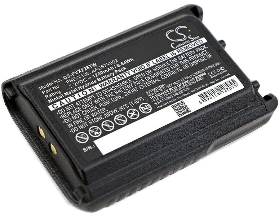 VX-231 VX-230 VX-231L Replacement for Vertex Two-Way Radio Battery GAXI Battery for VX-228 