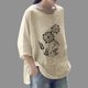 thumbnail image 2 of Camiseta holgada de manga 3/4 con cuello redondo y estampado informal para mujer Fridja  fjkfkj3248, 2 of 5