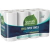 Seventh Generation 100% Recycled Paper Towels - 2 Ply - 156 Sheets/Roll - White - Paper - Absorbent, Chlorine-free, Chemical-free, Dye-free, Fragrance-free - 8 / Pack | Bundle of 5 Packs