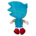 thumbnail image 6 of Sonic the Hedgehog 7 inch Basic Plush - Sonic (Selections May Vary), 6 of 6