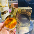 thumbnail image 4 of Rasasi Mushreqah Perfume Oil with Spicy Fragrance - 20ml (0.67 oz), 4 of 5