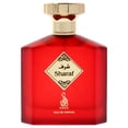 thumbnail image 2 of Perfume Risala Sharaf Eau de Parfum, 100 ml, para unisex, 2 of 8