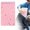 Pink, variant on Zwwxt Color Sequins Vertical Coil Notebook Portable Loose Journal Diary Notepad For Students Daily Writing Note Taking