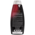 thumbnail image 2 of Savex Jar Humectante Labial 0.25 Oz, 2 of 4