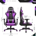 thumbnail image 7 of Homall Gaming Chair Office Chair High Back Computer Chair Leather Desk Chair Racing Executive Ergonomic Adjustable Swivel Task Chair with Headrest and Lumbar Support, Purple, 7 of 7
