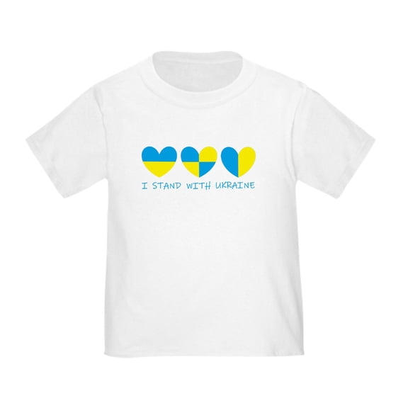 CafePress - I Stand With Ukraine Heart T Shirt - Cute Toddler T-Shirt, 100% Cotton
