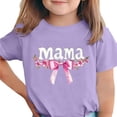 thumbnail image 1 of T-Shirt pour Enfants, Imprimé de la Fête de l'Indépendance à Manches Courtes et Col Rond, Haut Décontracté et Polyvalent pour Garçons et Filles de 3 à 15 Ans, 1 of 6