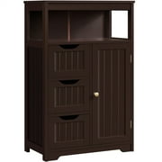 SmileMart Wooden Floor Cabinet Storage Organizer for Bathroom Living Room Cabinet, Espresso