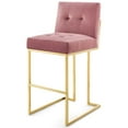 thumbnail image 1 of Bar Stool Chair Barstool, Velvet, Metal Steel, Gold Pink, Modern Contemporary Urban Design, Bar Pub Cafe Bistro Hotel Restaurant Hospitality, 1 of 8