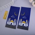thumbnail image 3 of Bolsas de Regalo Eid Mubarak, Bolsa de Plástico para Galletas y Dulces, Suministros para Fiestas Musulmanas Islámicas de Ramadán , Regalo de Eid Al-Fitr, 3 of 6