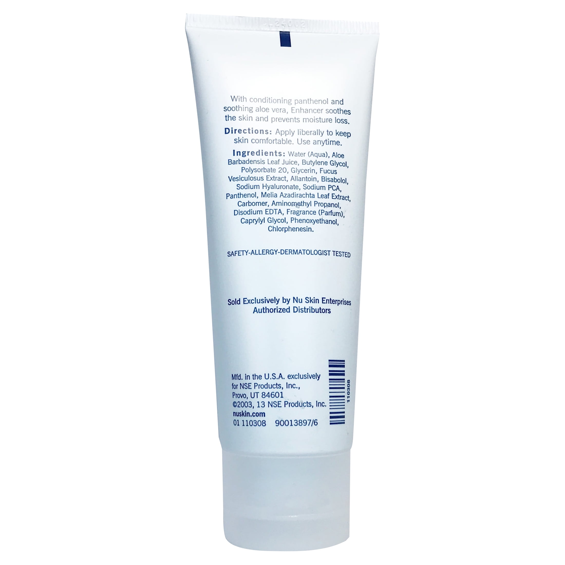 フェイスジェル・ゲル NU SKIN enhancer skin conditioning gel フェイスジェル・ゲル NU SKIN enhancer skin conditioning gel