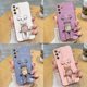thumbnail image 2 of Carcasa Samsung Galaxy A14 S23 Ultra A24 A34 A54 S23 Plus M14 Silicona Dibujos Animados Anime Lindo Kaws Bear Stand Funda Para Teléfono TX, 2 of 4