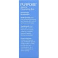 thumbnail image 3 of PURPOSE Cleansing Bar, 3.60 oz, 3 of 4