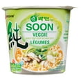 thumbnail image 3 of Nongshim Soon Veggie Cup Noodle Soup, 3 of 6