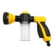 thumbnail image 1 of Inteprter Rociador de agua de espuma para de coches, herramienta de limpieza portátil, rociador de riego ajustable, boquilla de manguera de jardín Jardín y Patio No.02 Inteprter HA006917-02B, 1 of 6