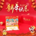 thumbnail image 3 of ZPAQI 3D Popup New Year Card Spring Festival Postcards with Envelope & Small Card, 3 of 12